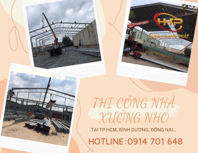 Nhà xưởng nhỏ