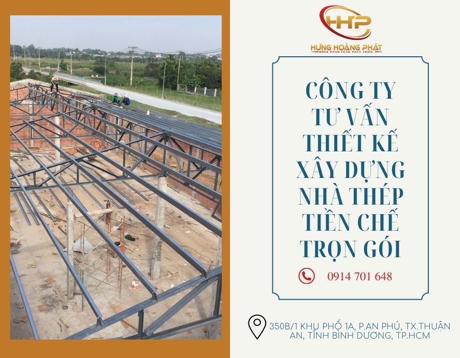công ty tư vấn thiết kế xây dựng nhà thép tiền chế trọn gói
